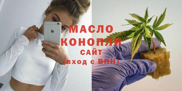 не бодяженный Верхний Тагил
