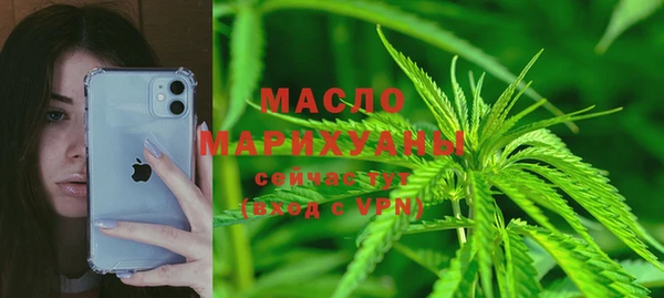 спиды Верхнеуральск