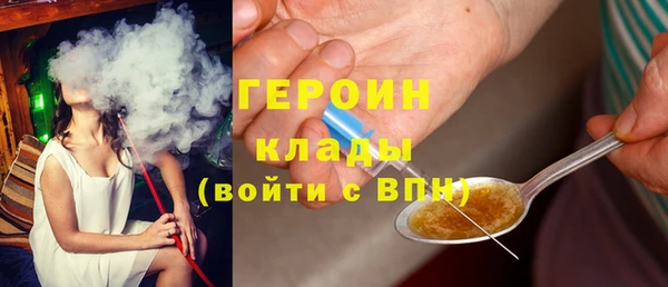 не бодяженный Верхний Тагил