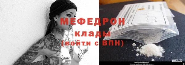 не бодяженный Верхний Тагил