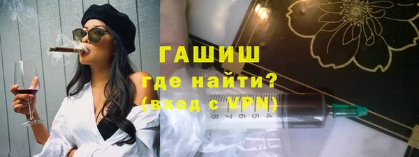 MDMA Володарск
