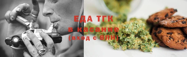 амфетамин Волоколамск