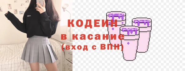 спиды Верхнеуральск