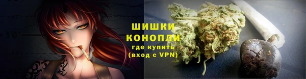 спиды Верхнеуральск