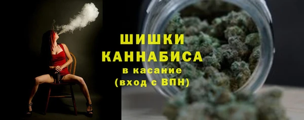 MDMA Володарск