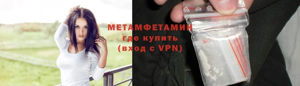 не бодяженный Верхний Тагил