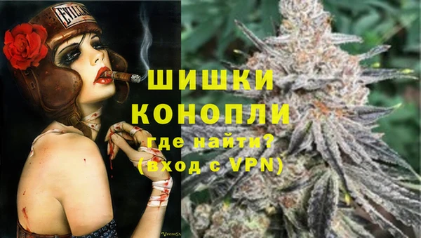 MDMA Володарск