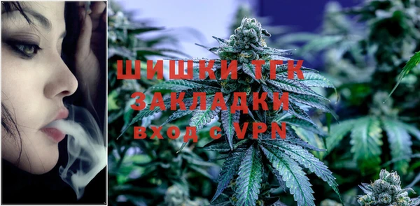 скорость mdpv Верея