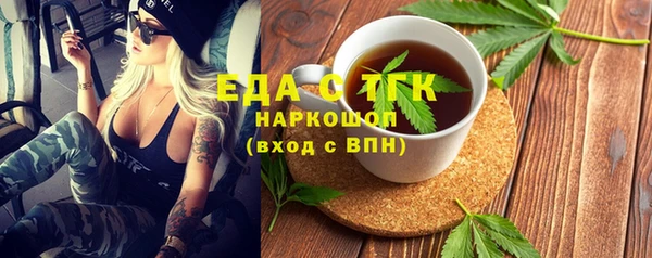 спиды Верхнеуральск