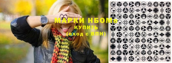 спиды Верхнеуральск