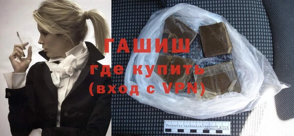 скорость mdpv Верея