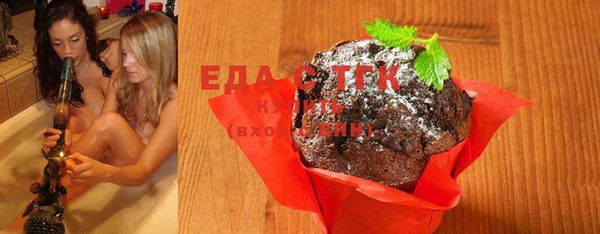 MDMA Володарск