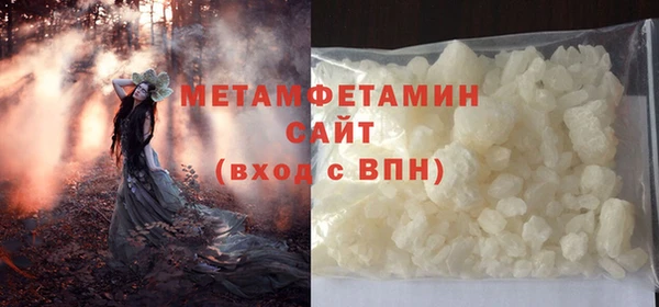 скорость mdpv Верея