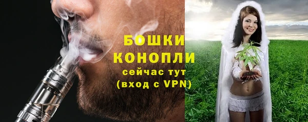 не бодяженный Верхний Тагил