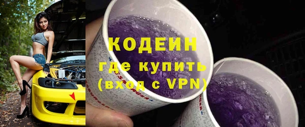 не бодяженный Верхний Тагил