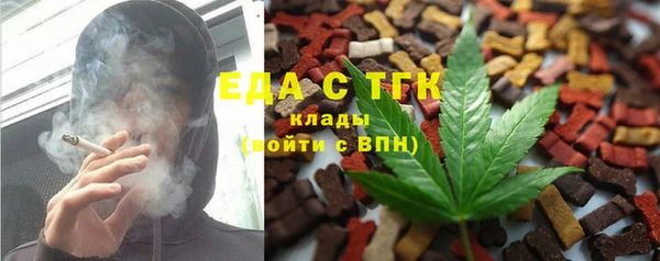 MDMA Володарск