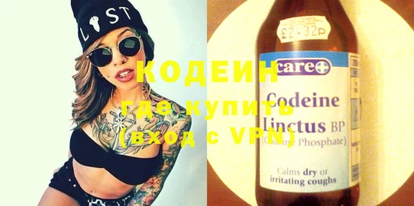 MDMA Володарск