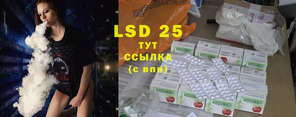 спиды Верхнеуральск