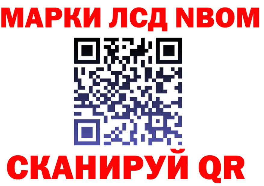 ГАШ убойный зеркало мориарти мега Кущёвская
