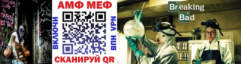 Первитин пудра  Кущёвская 