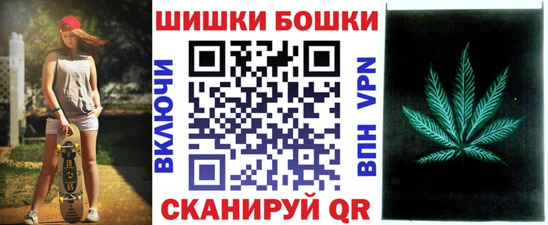 МАРИХУАНА Amnesia продажа наркотиков Кущёвская